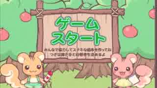 ｛闇麦実況：第3弾｝INお絵かきの森 PART2