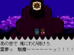 戦争幻想『東方ライブアライブ』実況プレイ【part46】