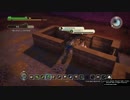 １日約１０分の町おこし！ドラクエビルダーズを実況プレイpart35
