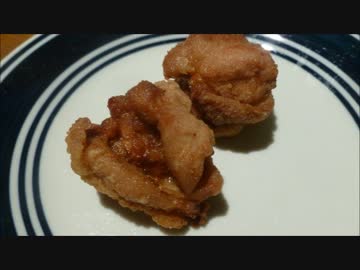 アメリカの食卓 569 唐揚げマニアの㌧㌧が、唐揚げの中の唐揚げを作る！