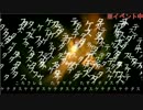 【VOICEROID実況】夜廻をゆかりさんがさくさく進める Part3
