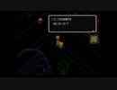 MOTHER2を初見で『いのる』のコマンドを縛ってプレイ　part29