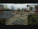 【WoT：T-54 lightweight】ゆっくり実況でおくる戦車戦Part222 byアラモンド