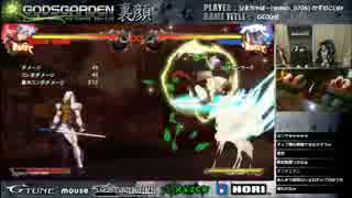 まちゃぼー先生の｢GGXrd 更に強くなりたい人向け講座｣⑰ 対チップ編2/2