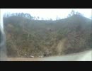 山形県山形市　林道五郎平線から高沢馬形線　2016/4/3