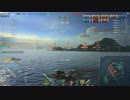 【WoWs】プレイ動画　DmitriDonskoi編Part1
