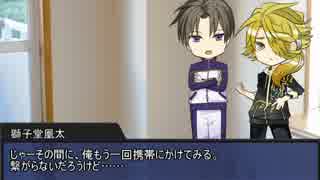 【刀剣乱舞】ゆびきりげんまん、「また明日。」part4【CoC】
