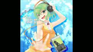 【GUMI】 ショート 【オリジナル】