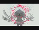 【アンチビート】　歌ってみた　【４６】