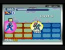 【第6回】 ロックマンエグゼ6 準決勝01 【関東エグゼオフ】