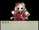 【A】美しすぎる少女に秘められた真実に迫るPart4【記憶喪失】