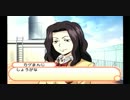 【実況】猫が突然人間になったPart10【家庭教師ヒットマンREBORN！】