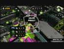 【S+99】生存戦略ガチマスピナーその84【スピコラ＆バレデコ】