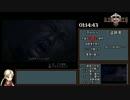 DEMENTO RTA Aエンド Top Breeder 1:43:15 4/5