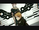 【APヘタリアMMD】僕がいない世界【第三次重量級春祭り】