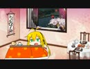 弦巻マキ、つぶやく。04/05