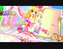 【DCD】星宮いちご&大空あかり　オリジナルスター☆彡　高画質版