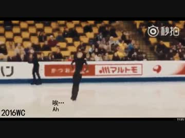 Published on 4 Apr 2016Hanyu-Ten Incident: THE TRUTH