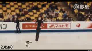 Published on 4 Apr 2016Hanyu-Ten Incident: THE TRUTH