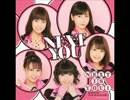 【歌ってみた】Next is you!／NEXT YOU