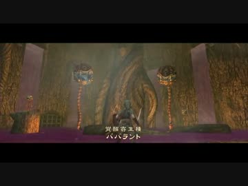 【実況】ゼルダの伝説 トワイライトプリンセスHD part11
