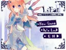 【LiEatⅡ実況】夢は見るもの？食べるもの？ Part1