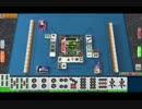 【ＭＪ】就活中の俺がしゃべりながらゲームする