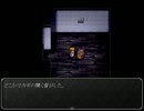 【魔女の家】魔女探しのなが～い旅 Part2