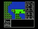 Danteサンプルゲーム『BADOMA 血塗られた伝説』十二【RPGﾂｸｰﾙ/MSX】