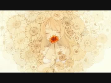 ドナーソング  を歌ってみた ver.栗ちょ