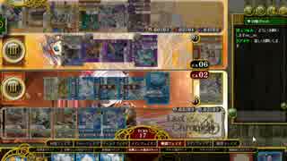ラストクロニクルなげっぱなしリミテッドシリーズ　ドラフト2-2　天空4弾