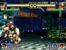 KOF99 COMBO MOVIE
