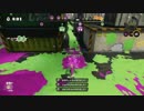 【スプラトゥーン】3人タグマ（ホッケホコ）