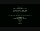 【Mary-メリー-】　二人で実況 Part６
