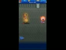 【FFRK】　凶＋バッツ vs ギルガメッシュ一人旅　【永遠の好敵手】