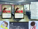 【MTG】1dol M@ster01-2【im@s】