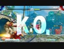 [実況][ストⅤ] 初心者上達の軌跡 #6