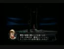 シャドウハーツ2(実況)-ウルの新たなる旅- part60