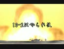 【MMD】重戦車3種【モデル配布】