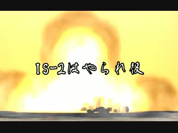 【MMD】重戦車3種【モデル配布】