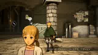 PS4進撃の巨人　アルミン最強化計画Part13 1-2