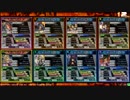 LoVRe:3の世界へ！　その16(ヴァミE）【クピドサル卑弥呼流謫】
