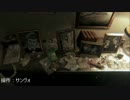 【P.T.】ﾎﾗｹﾞをﾎﾗｹﾞだと思わない４人が最恐のP.T.実況【NCQ】