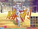 【闘神都市Ⅲ】息抜きがてら愛する少女を連れ戻す実況　パート１４５