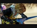 DFFAC脳筋ミスリル改めダイヤティーダソロ１０
