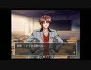 【ときメモGS2】異性を性的な目で見る女子高生がいるそうです。part29