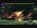 【MHX】上位タマミツネ　弓ソロ　02'58"33