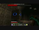【Minecraft】The　Aether 【ゆっくり+結月ゆかり】Part11