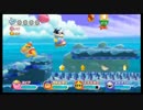 【4人実況】星のカービィWii騒がしくプレイPart4