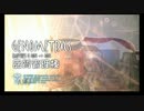 【アルノサージュPLUS】【字幕プレイ動画】Part47